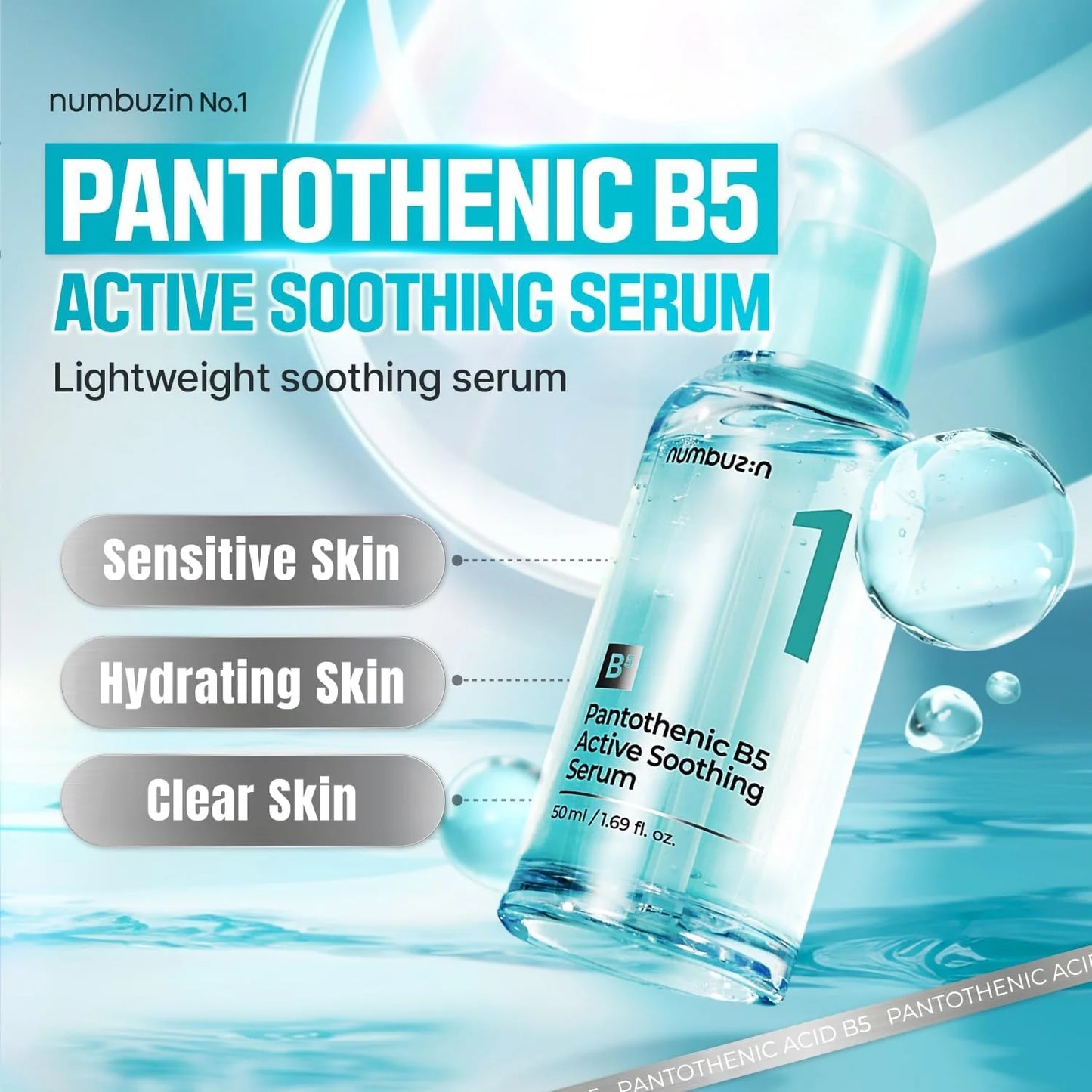 Glowyn Pantothenic Acid Serum